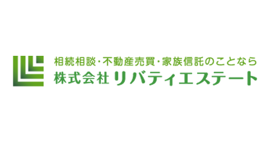 株式会社リバティエステート