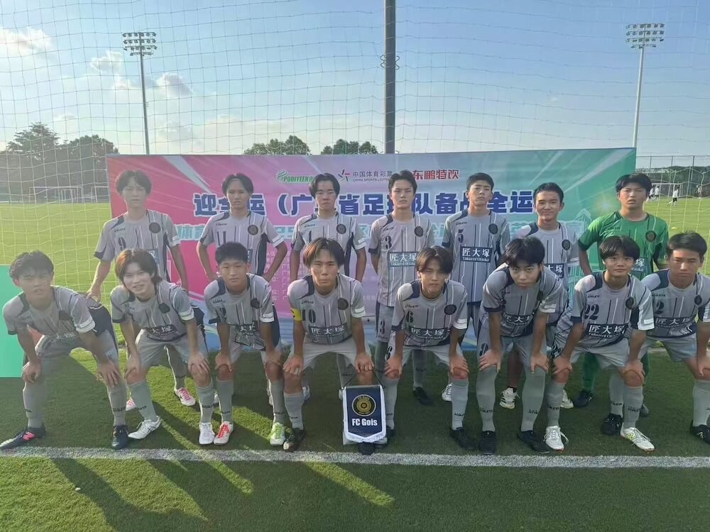 試合風景