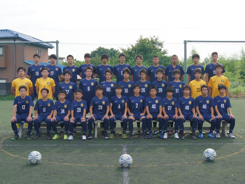 Fc Gois U 18 第1回日本クラブユースサッカー U 18 Town Club Cup 17 出場 公式 Fc Gois